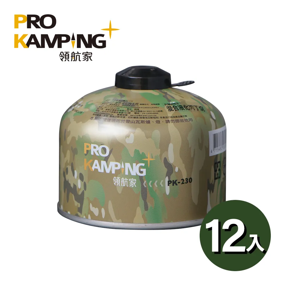 Pro Kamping 領航家 高山罐(230g)單罐入 瓦斯罐【小三美日】空運禁送 DS008870 歷史價格詳細信息