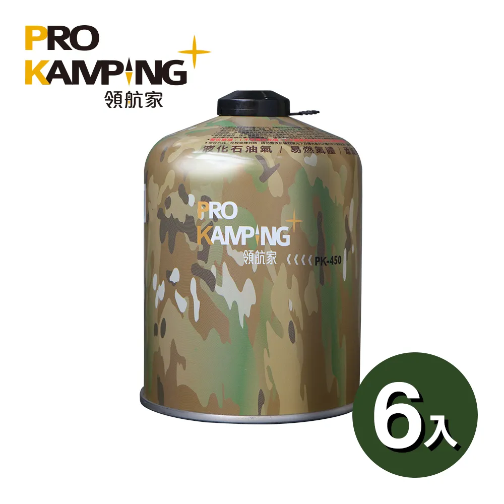 Pro Kamping 領航家 高山罐(230g)單罐入 瓦斯罐【小三美日】空運禁送 DS008870 歷史價格詳細信息