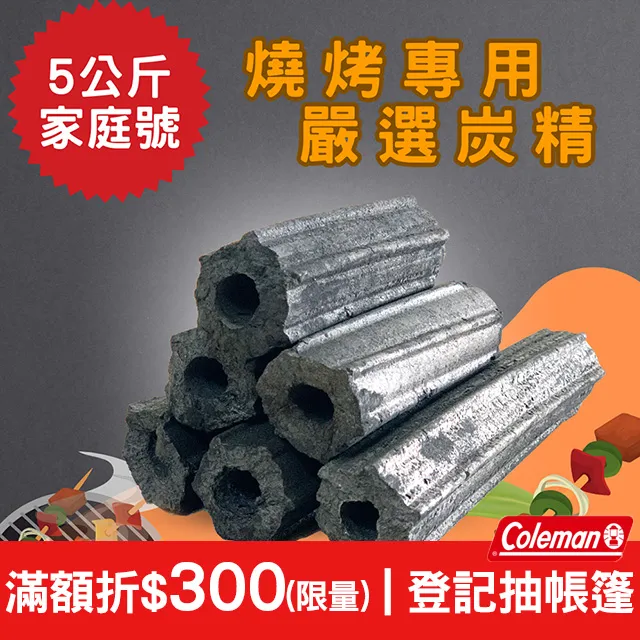 好評推薦 公司貨 無線藍牙鋁合金自拍桿 分離式遙控器 伸縮桿 可伸縮三角架 藍芽自拍捍 藍牙自拍棒 自拍神器 歷史價格詳細信息