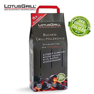 【德國 LotusGrill】烤肉爐木炭盒 XL(G435) 歷史價格詳細信息