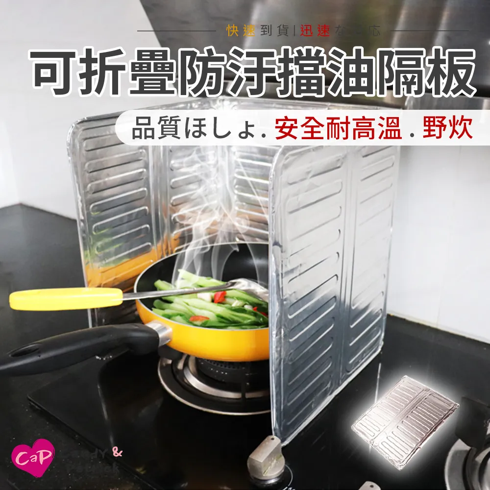 【Cap】可疊加桌上辦公文件資料收納架 歷史價格詳細信息