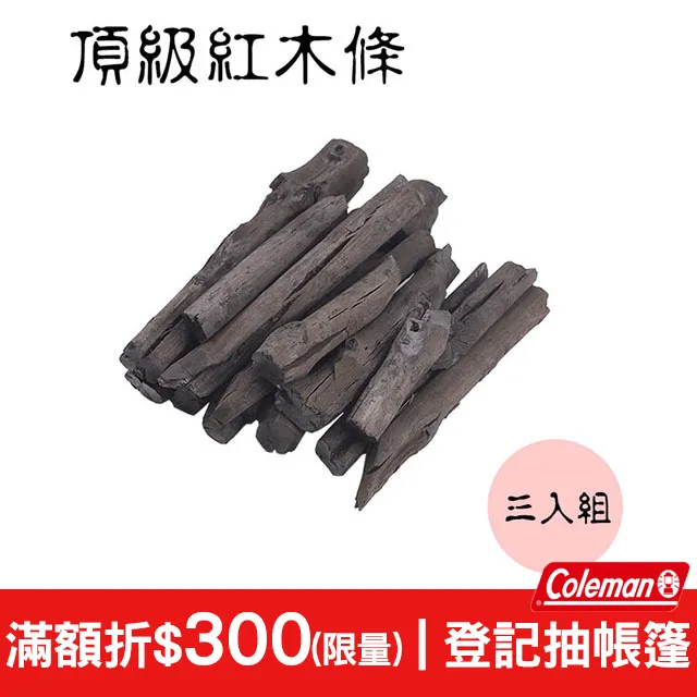 2KG 三角橡膠啞鈴*1對(可摔式包膠啞鈴/健身房專業啞鈴)【Fitek健身網】 歷史價格詳細信息
