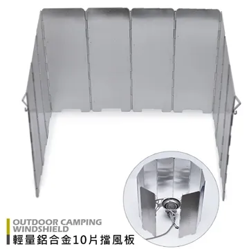 DIBOTE 輕量野營折疊睡墊(藍) 歷史價格詳細信息