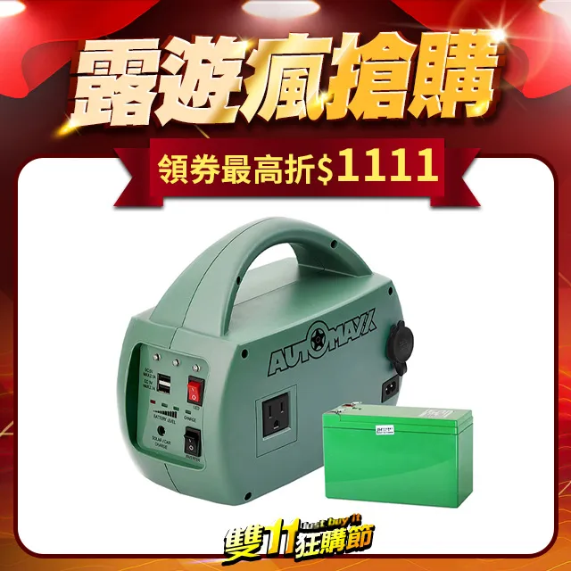 特惠dc電源線dc5.52.1圓頭接口電源線 可dc5.52.1純銅芯電源線 歷史價格詳細信息