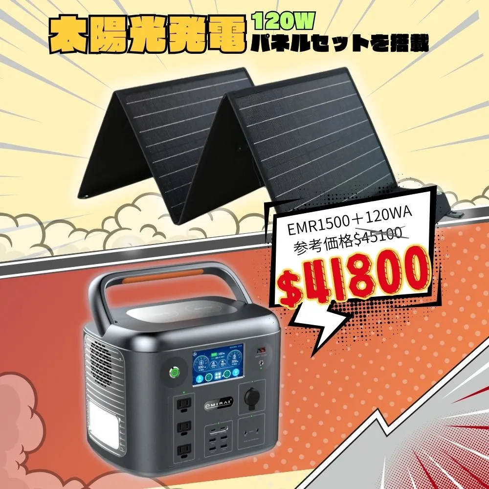 Mirai -時尚水鑽太陽眼鏡 亞洲版舒適高鼻翼 MR6519 黑框漸層灰鏡片 歷史價格詳細信息