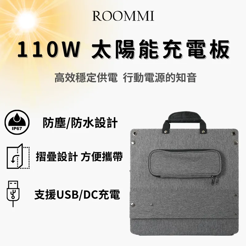 110w 108w 公司韓國24v5a燈帶歐規美規電源適配器北美洲 歷史價格詳細信息