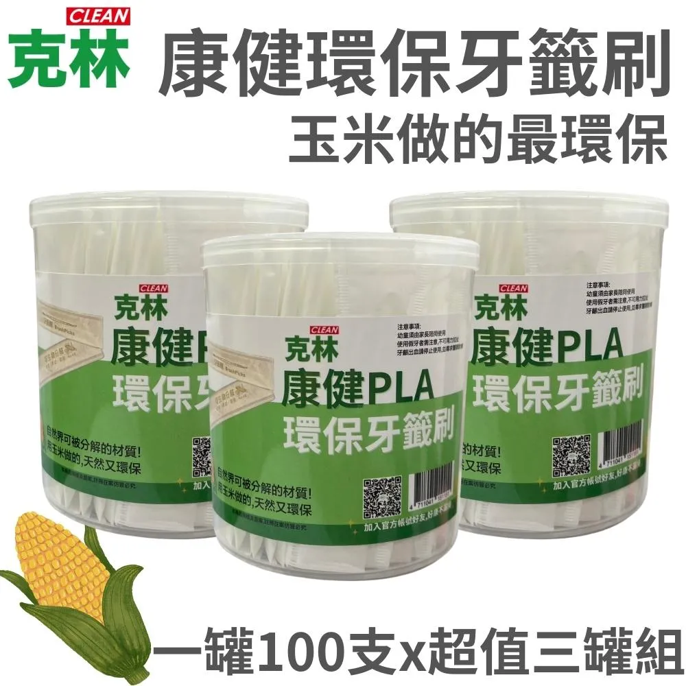 三罐組免運下標區 嘉義水上全宏貓頭鷹麂皮.軟皮.雪靴.帆布鞋等吸水性鞋面專用防水. 防水.防污漬 歷史價格詳細信息