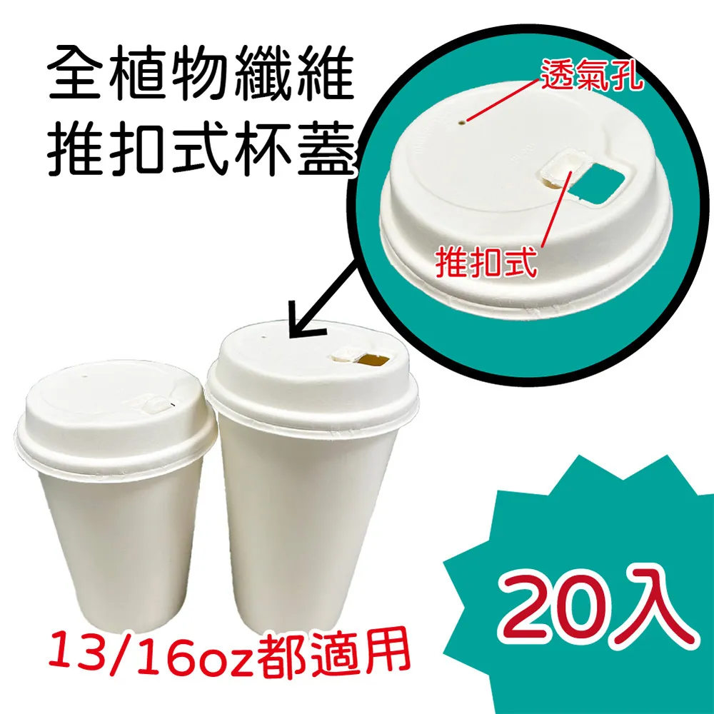 【克林CLEAN】20捲裝 感熱紙捲 57×40x12mm(POS紙 小白單 熊貓機用 POS機 出單機 收據紙) 歷史價格詳細信息