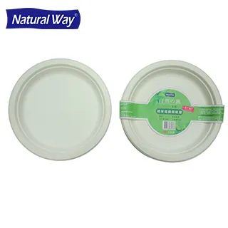 自然風環保椰子炭2公斤超值包(8盒/箱) 歷史價格詳細信息