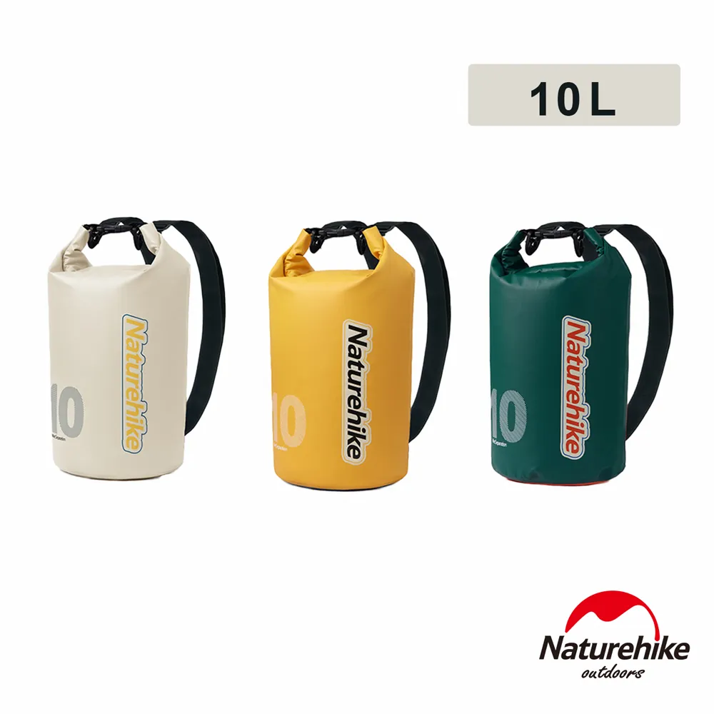 【Naturehike】乾濕分離輕量防水背包15L BS017(台灣總代理公司貨) 歷史價格詳細信息