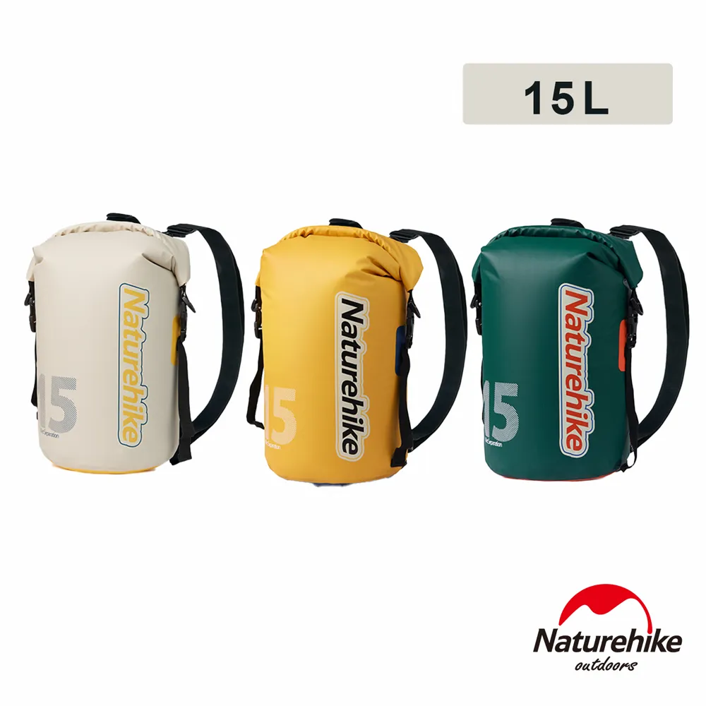 【Naturehike】乾濕分離輕量防水背包15L BS017(台灣總代理公司貨) 歷史價格詳細信息