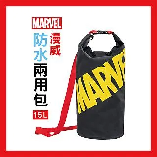 【Marvel 漫威】正版童鞋 蜘蛛人 SPIDEY 輕量運動鞋/透氣 防臭 舒適 紅黑(MNKR35762) 歷史價格詳細信息