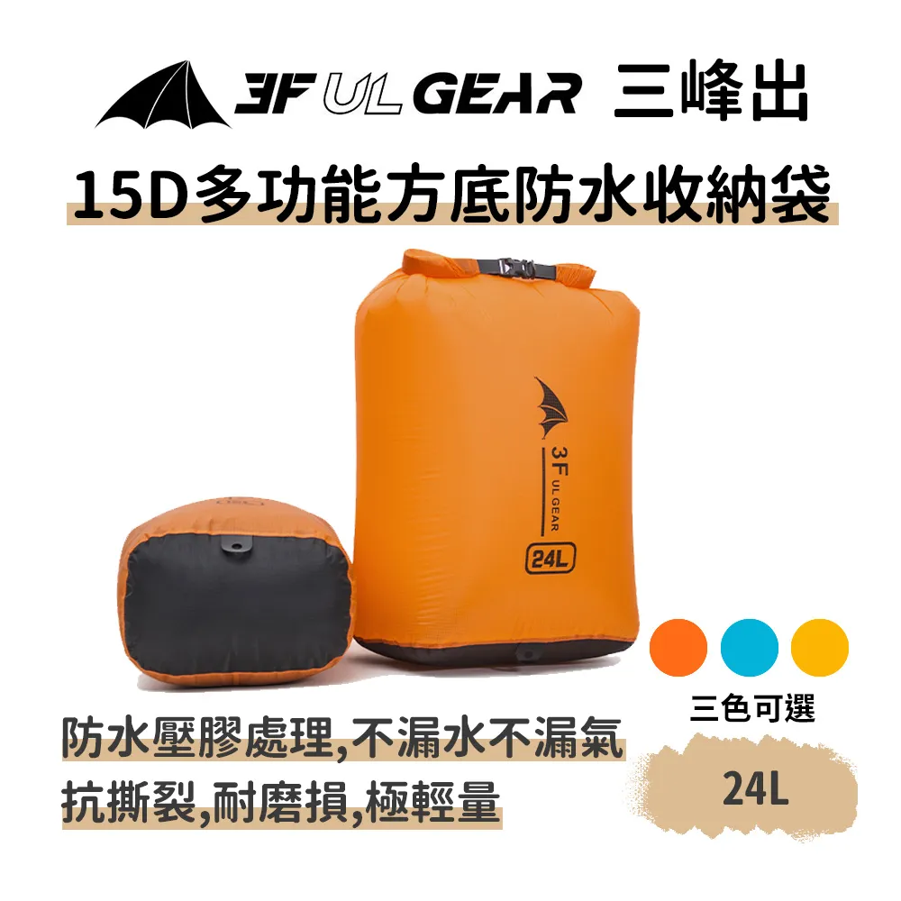 方底手提菜籃子包 出口日本貓咪刺繡圖案手拎袋磁扣袋口-西可小鋪❤️ 歷史價格詳細信息