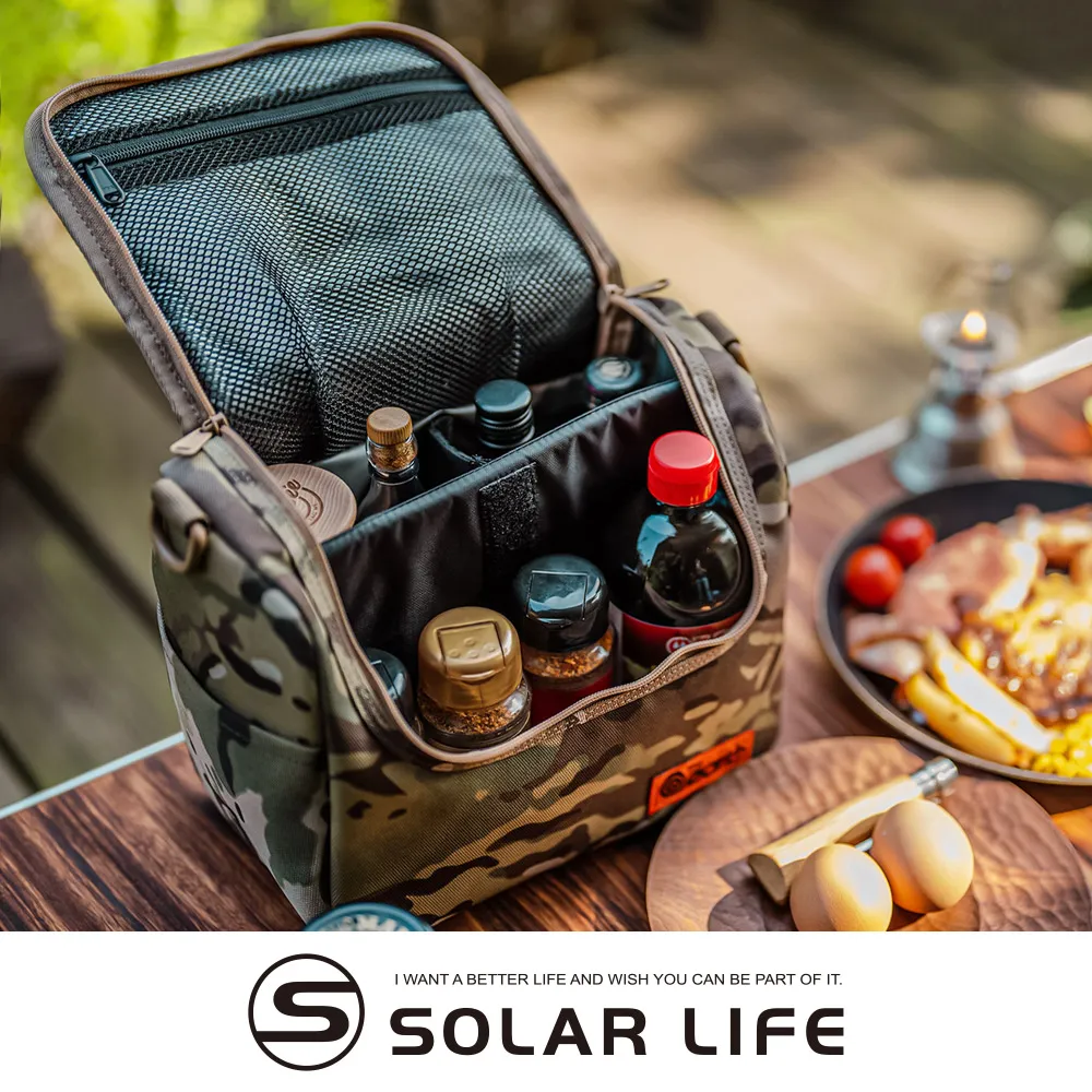 the earth CORDURA 餐具收納袋【露營狼】【露營生活好物網】 歷史價格詳細信息