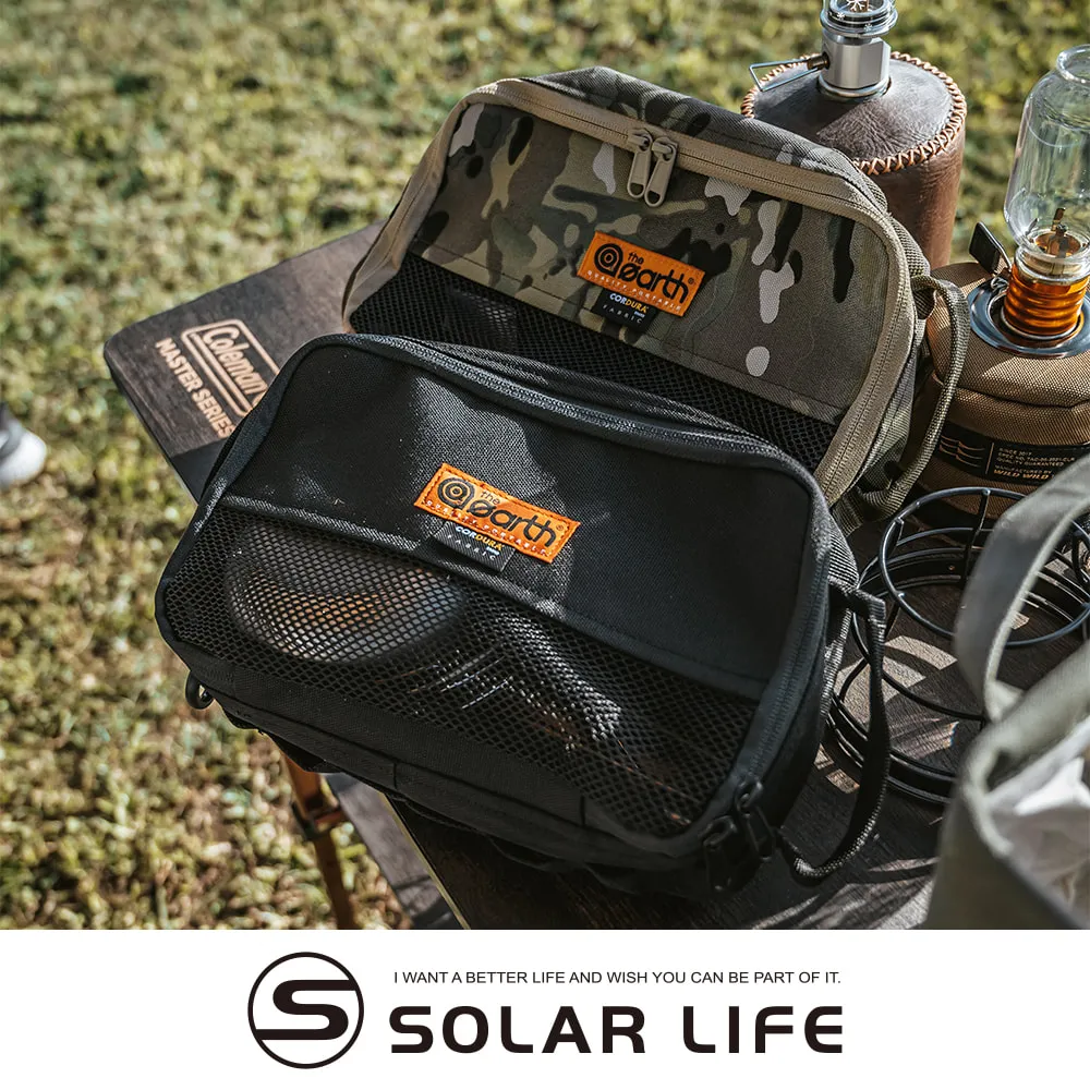 the earth CORDURA 餐具收納袋【露營狼】【露營生活好物網】 歷史價格詳細信息