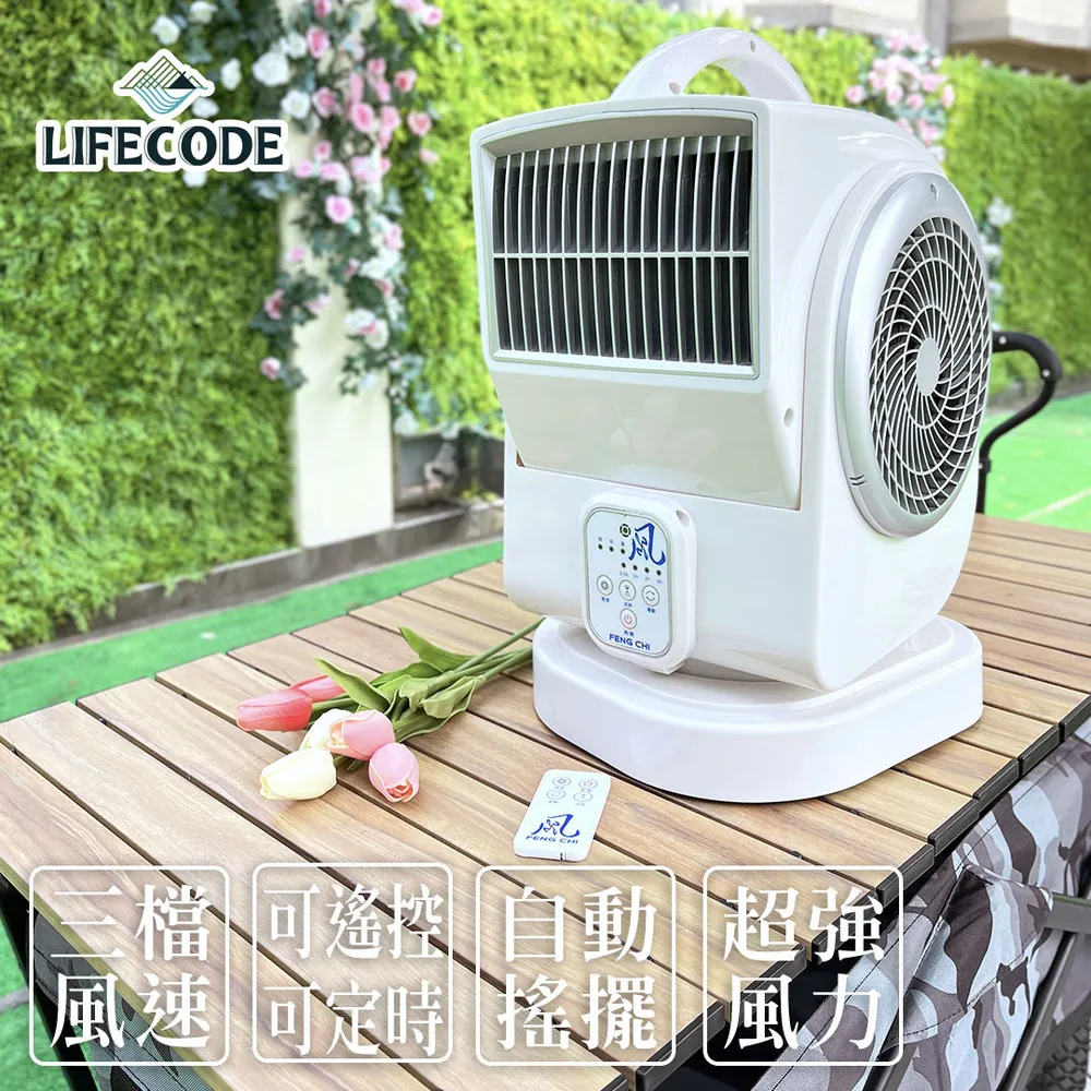 LIFECODE 軍風輕巧折合椅/折疊椅/凳子-3色可選 歷史價格詳細信息