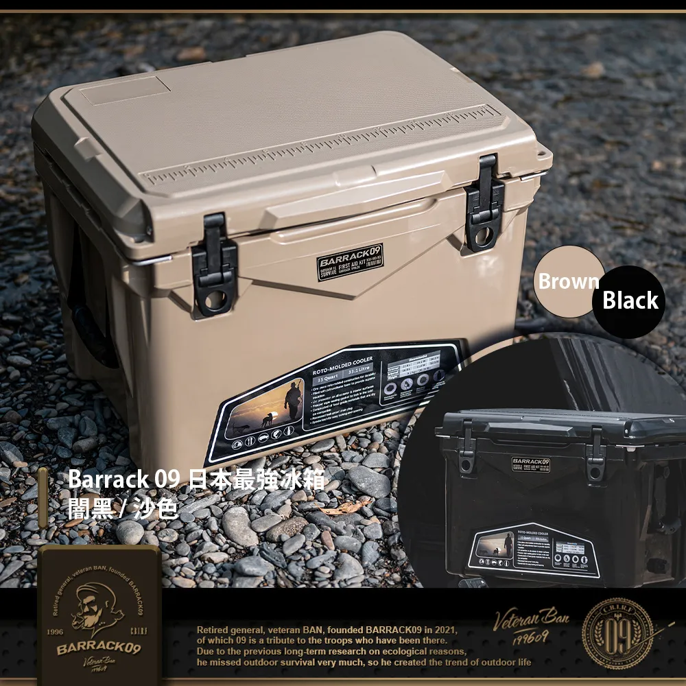 【BARRACK09】石墨烯高規款睡袋 沙皇寢袋 頂規人形帽簷睡袋 輕巧型 可機洗 台灣製造 歷史價格詳細信息