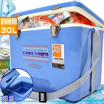 30L阪原露營桌板折疊收納箱-中款(1組) 歷史價格詳細信息