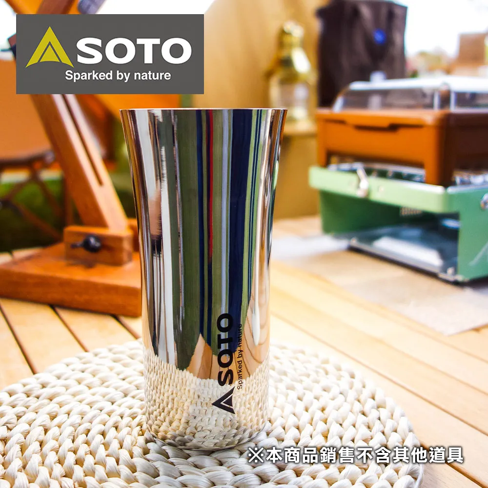 SOTO 不鏽鋼荷蘭鍋8吋 ST-908 歷史價格詳細信息