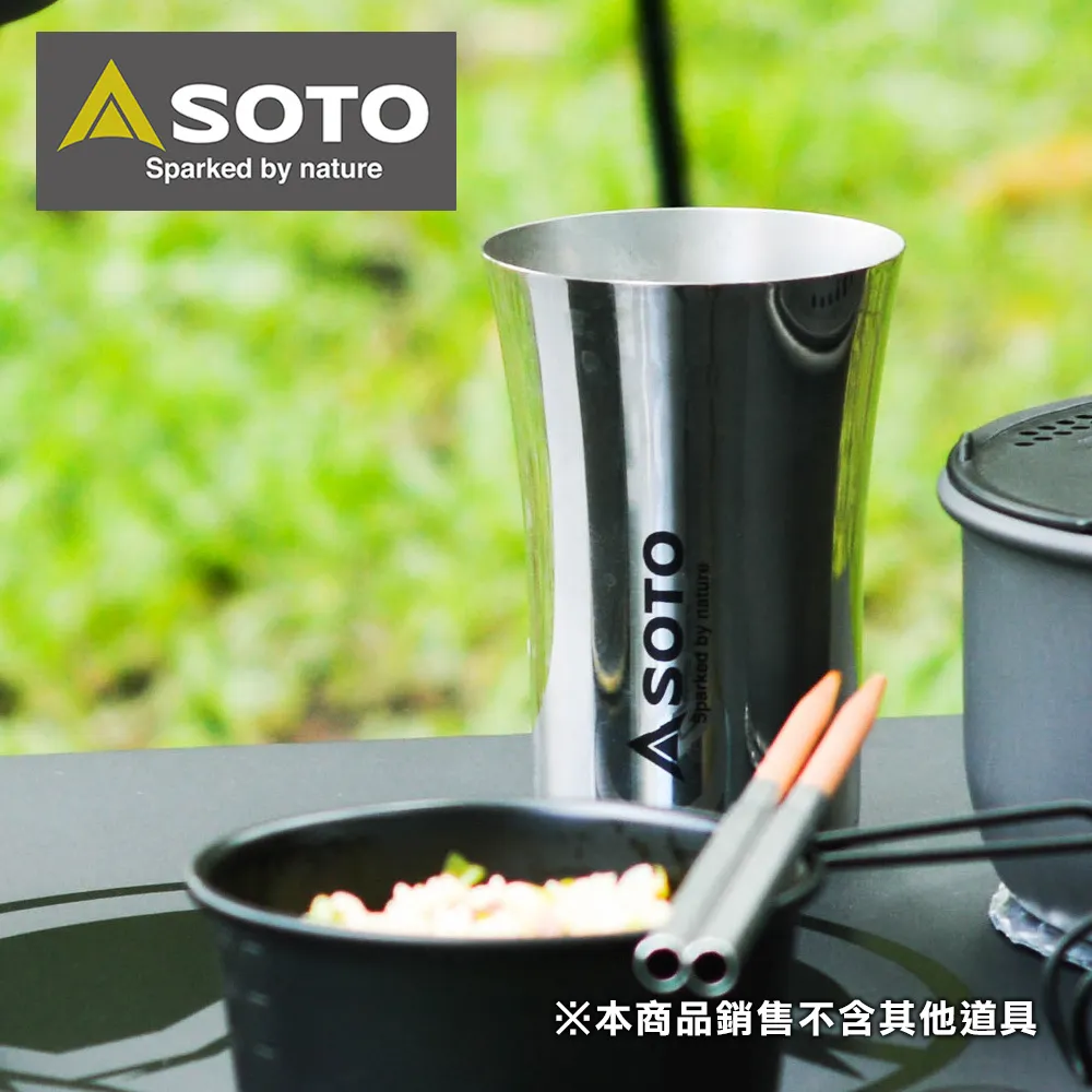 SOTO 不鏽鋼荷蘭鍋8吋 ST-908 歷史價格詳細信息
