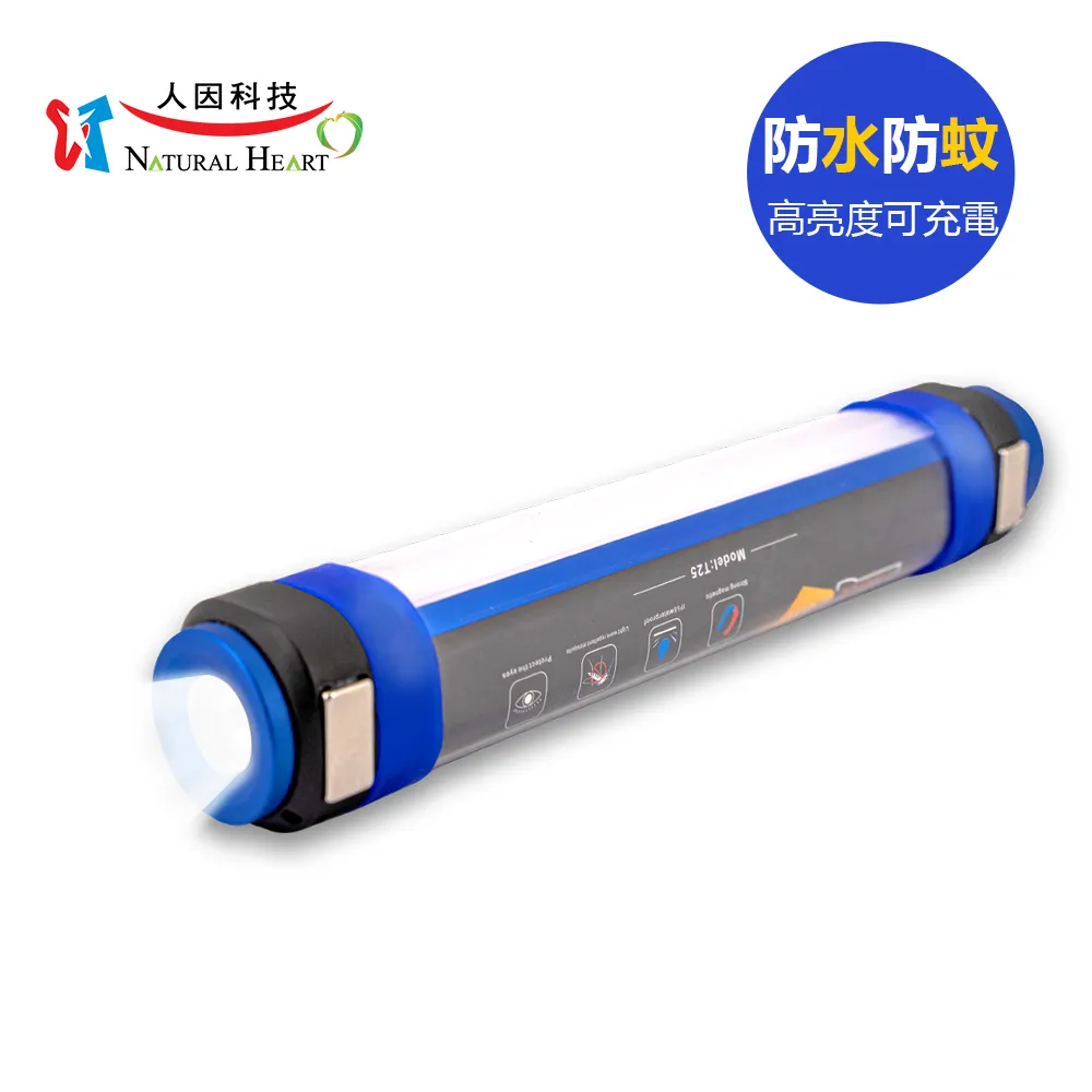 Natural Heart  二代家庭號加厚雙層全自動速開別墅帳8-10人(黑膠款) 歷史價格詳細信息