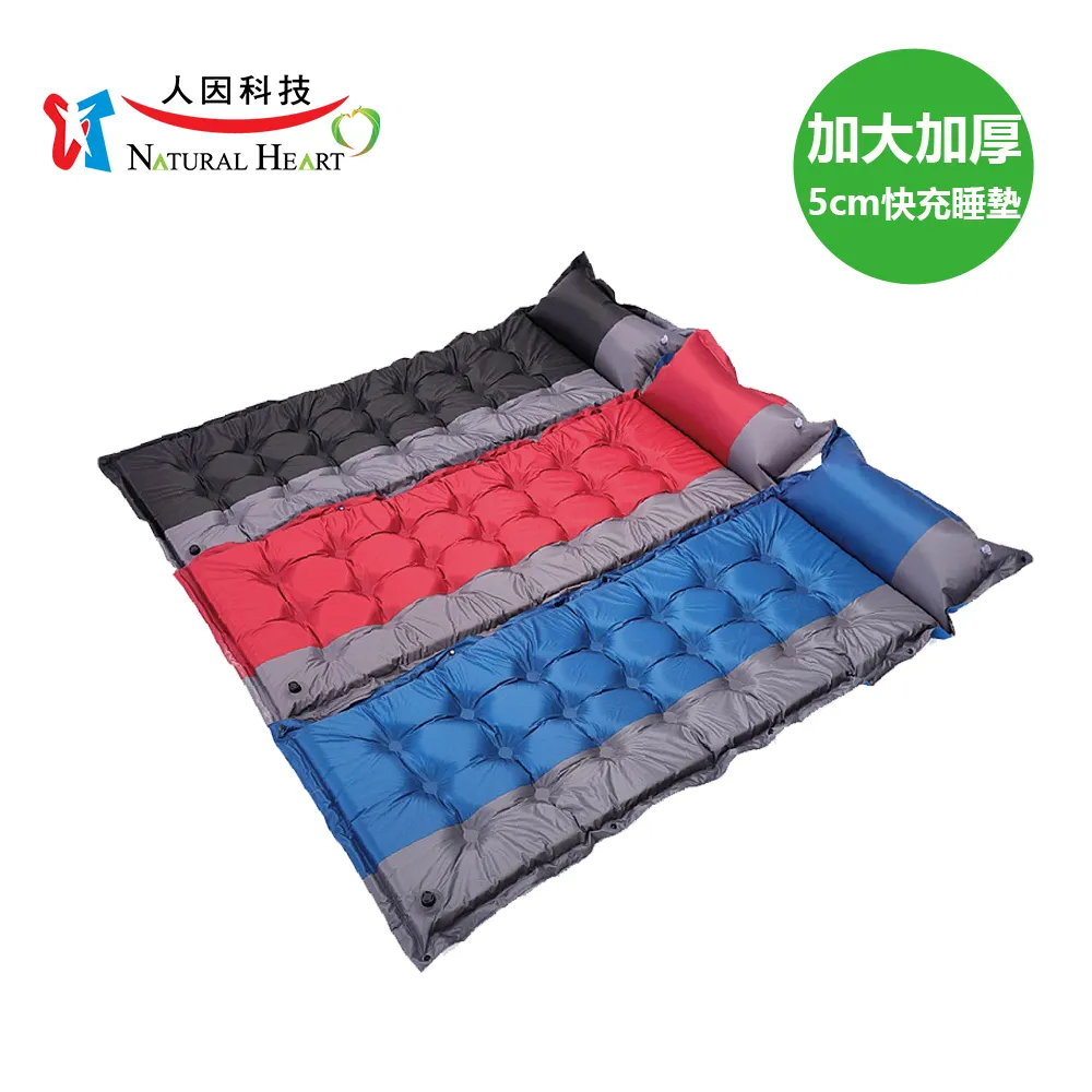 雙拼色戶外帳篷露營旅遊沙灘騎行防曬防雨公園手拋帳 歷史價格詳細信息