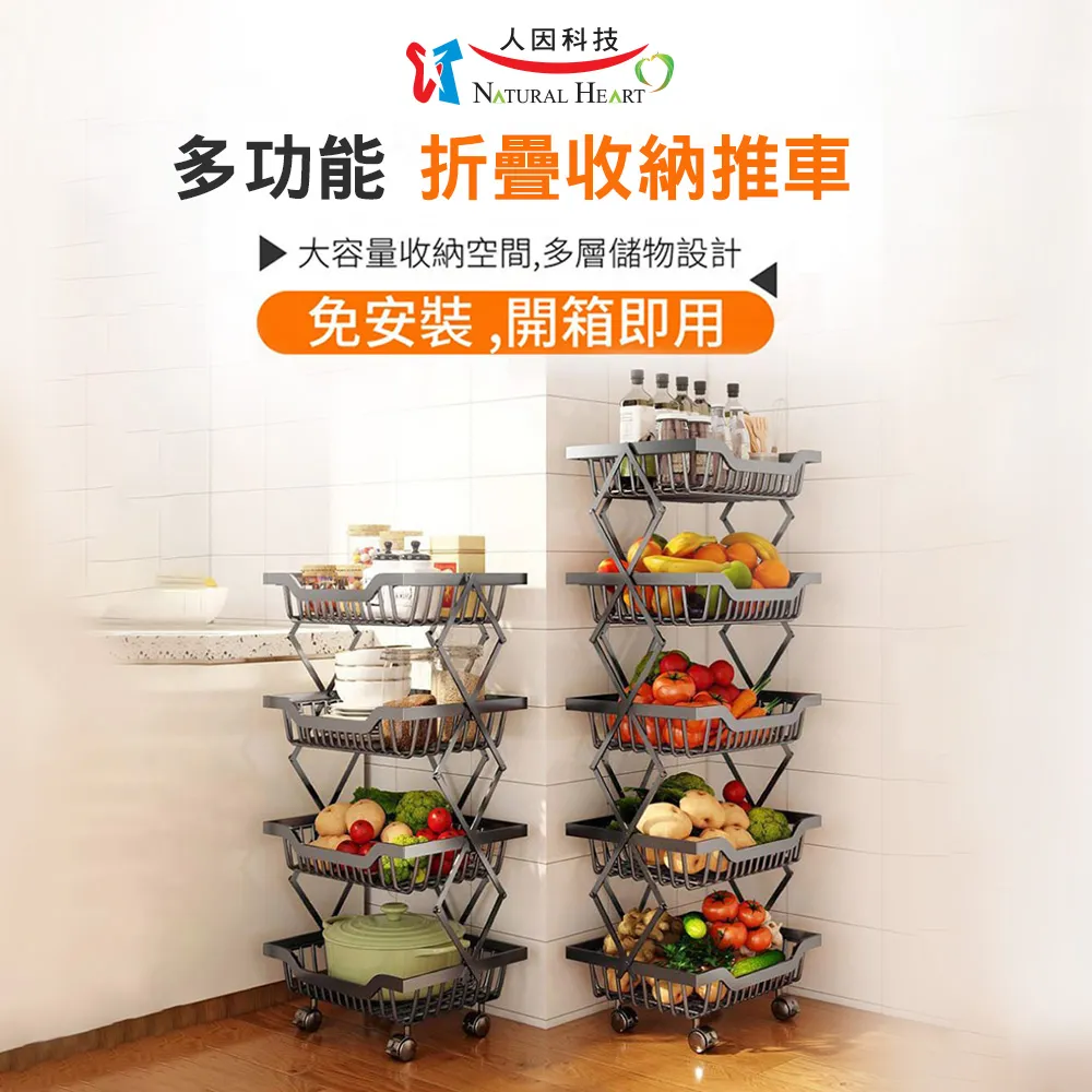 Natural Heart  二代家庭號加厚雙層全自動速開別墅帳8-10人(黑膠款) 歷史價格詳細信息