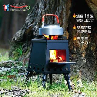 Natural Heart  二代家庭號加厚雙層全自動速開別墅帳8-10人(黑膠款) 歷史價格詳細信息