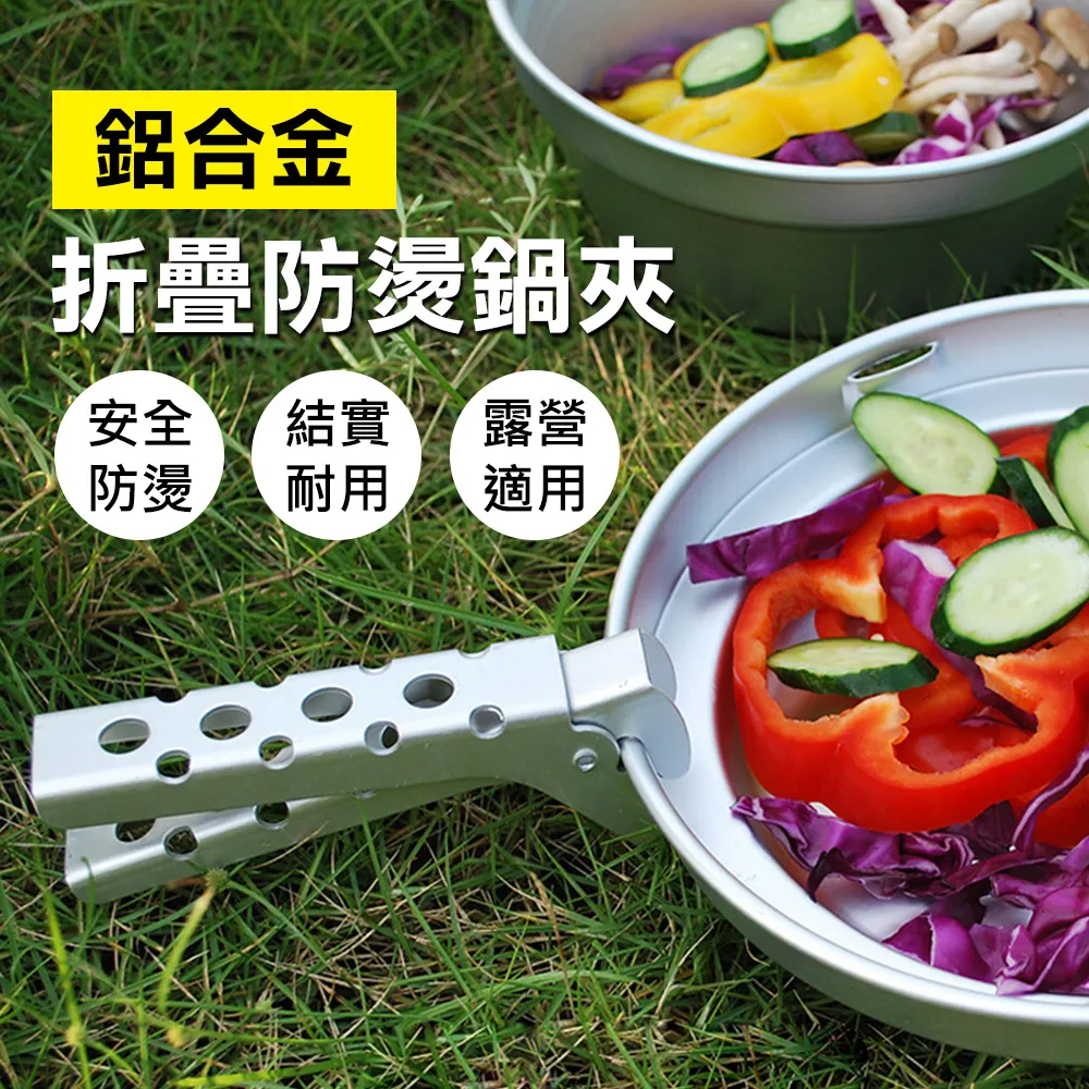 【Mont.Camp】居家露營便攜折疊不鏽鋼咖啡過濾杯/過濾器/滴漏架 歷史價格詳細信息