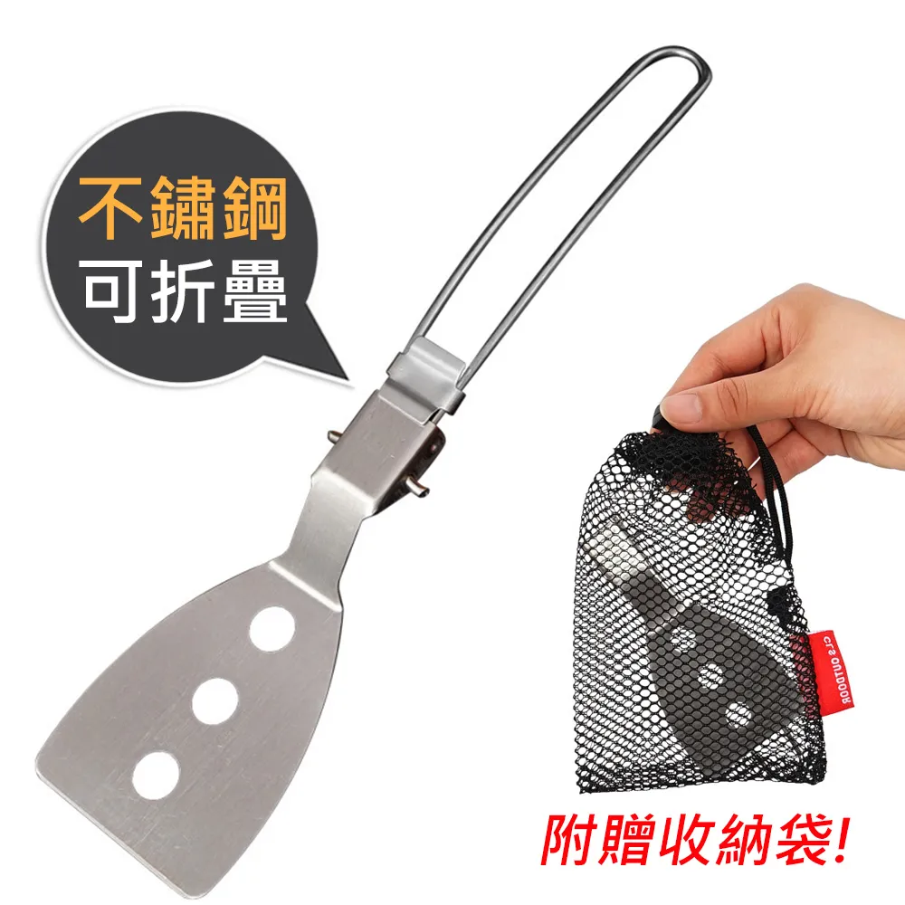 【Mont.Camp】居家露營便攜折疊不鏽鋼咖啡過濾杯/過濾器/滴漏架 歷史價格詳細信息