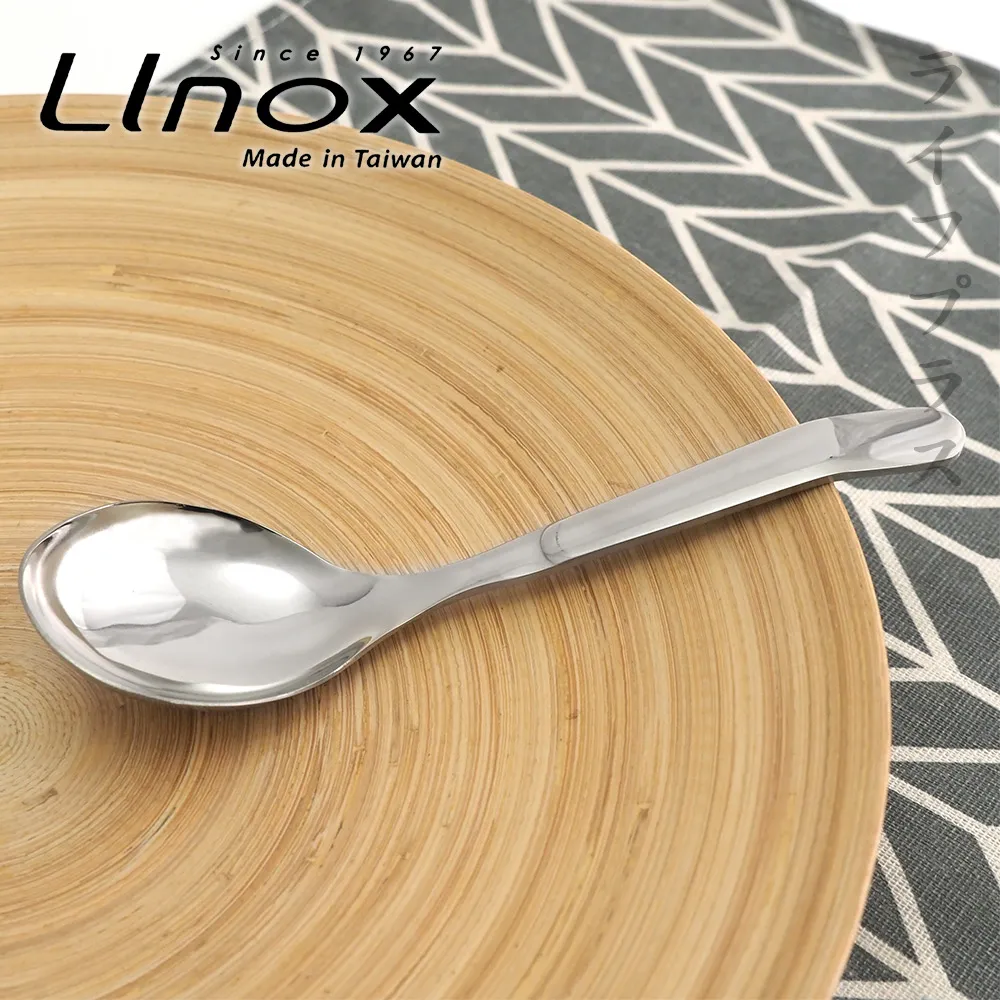 【LINOX】LINOX 316不鏽鋼懸浮氣膜不沾蒸鍋-小-20cm-1組(蒸鍋) 歷史價格詳細信息