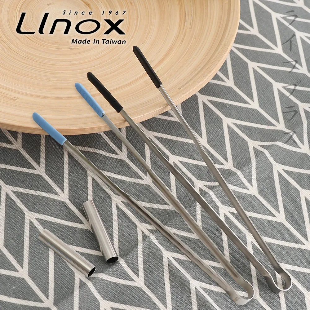 【LINOX】LINOX 316不鏽鋼懸浮氣膜不沾蒸鍋-小-20cm-1組(蒸鍋) 歷史價格詳細信息