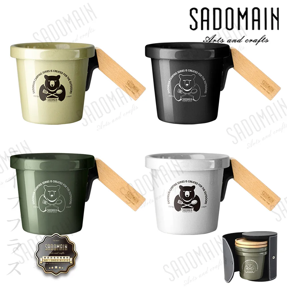 德比附蓋收納盒S 灰 歷史價格詳細信息