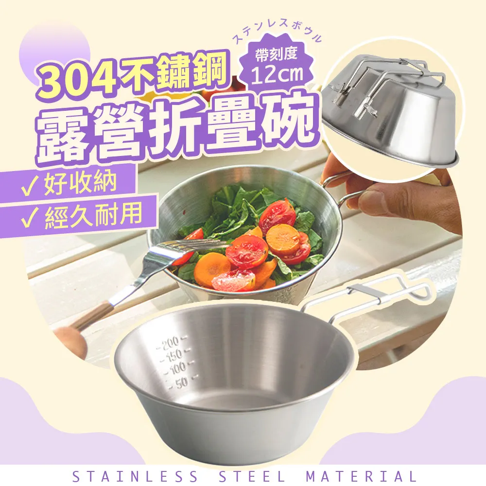 EGO Life 超輕鋁合金折疊小圓桌 戶外圓桌 高度調節 便攜升降小餐桌 露營邊桌 贈桌下收納網袋 歷史價格詳細信息