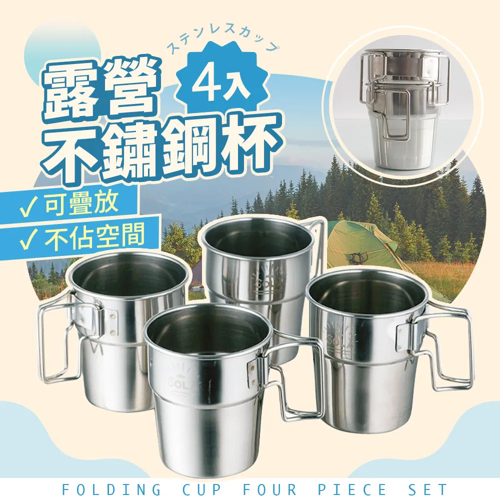 EGO Life 超輕鋁合金折疊小圓桌 戶外圓桌 高度調節 便攜升降小餐桌 露營邊桌 贈桌下收納網袋 歷史價格詳細信息