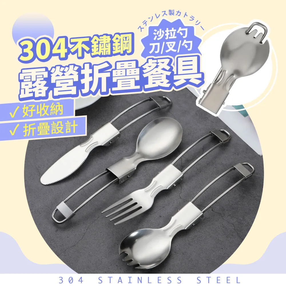 露營折疊垃圾架 居家必備 折疊式 垃圾架 歷史價格詳細信息