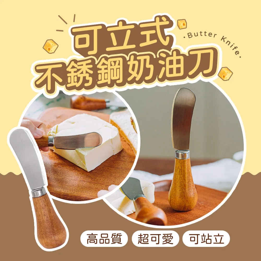 【果醬廚房】手作餅乾壓花棍(任選一支)加送圓模一個 歷史價格詳細信息