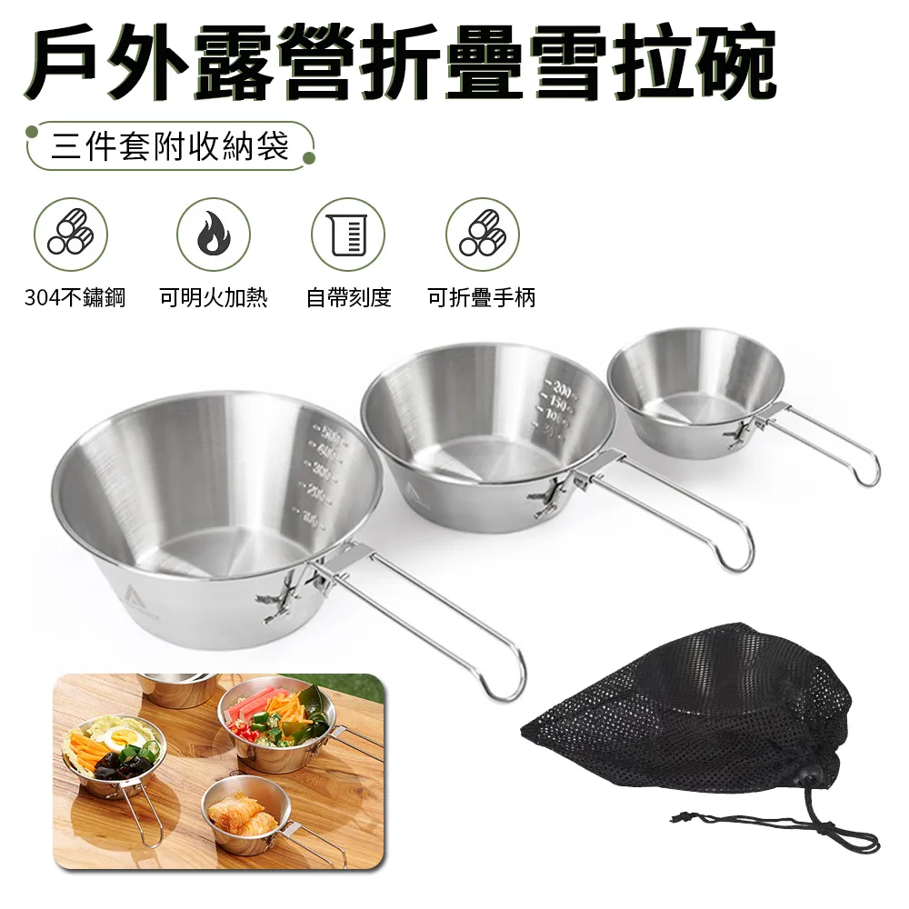 不鏽鋼折波網除塵濾芯 耐高溫濾芯 滲透性好 納汙能力強 歷史價格詳細信息