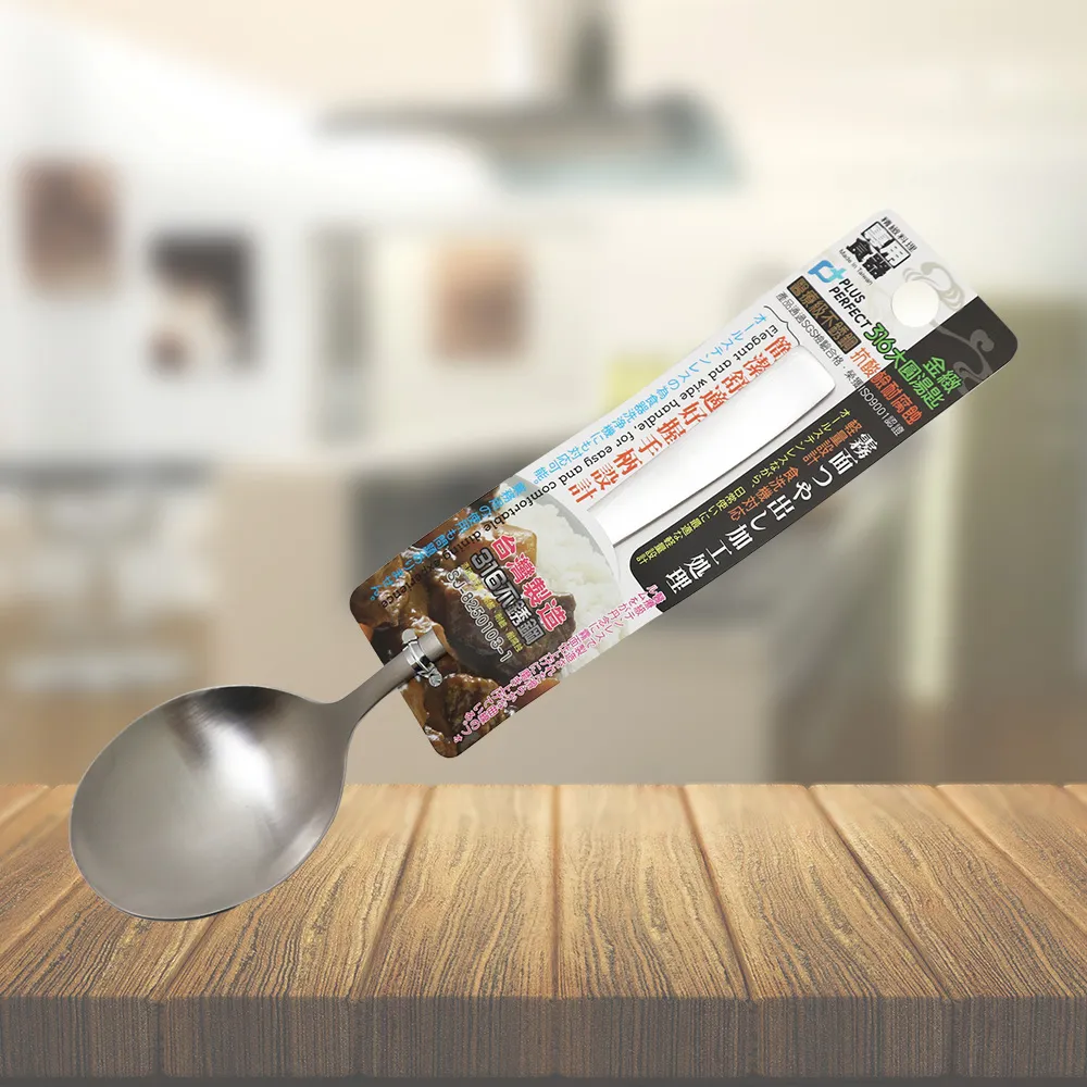 大湯圓高密白玉菩提根學生盤玩手串男女圓珠手錬男佛珠繞指柔手持～啟航 歷史價格詳細信息