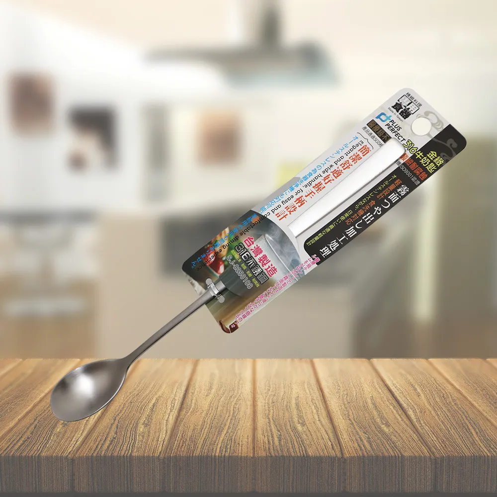 PLUS PERFECT金緻316不鏽鋼大圓湯匙-12支 歷史價格詳細信息