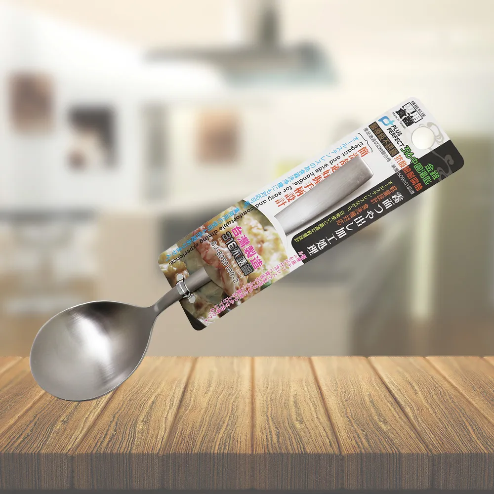 PERFECT極緻316中圓湯匙 歷史價格詳細信息