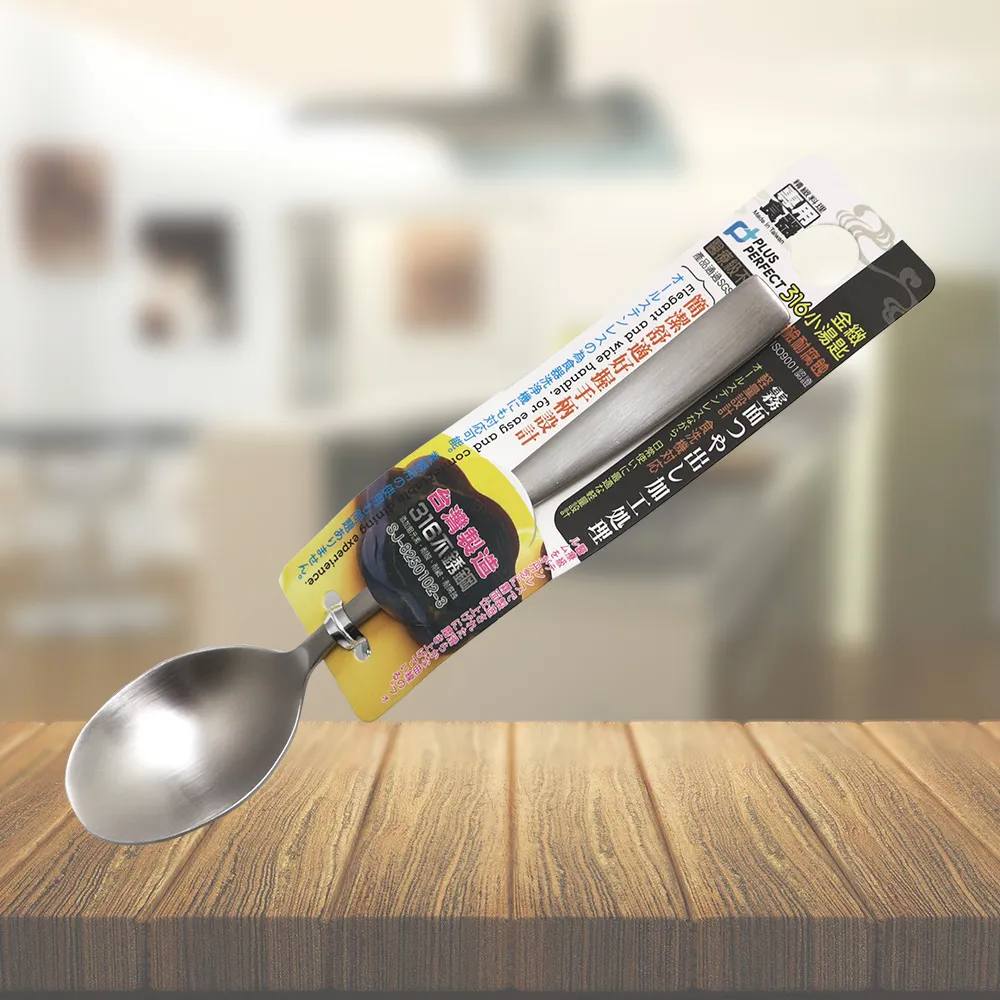 PLUS PERFECT金緻316不鏽鋼小叉子-12支 歷史價格詳細信息