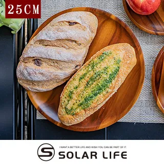 天然無毒原木餐盤托盤 長方形竹盤 圓盤 木質茶盤 燒烤盤水果盤木盤子 ins茶盤麵包托盤 北歐家用烘焙托盤-滿599免運 歷史價格詳細信息