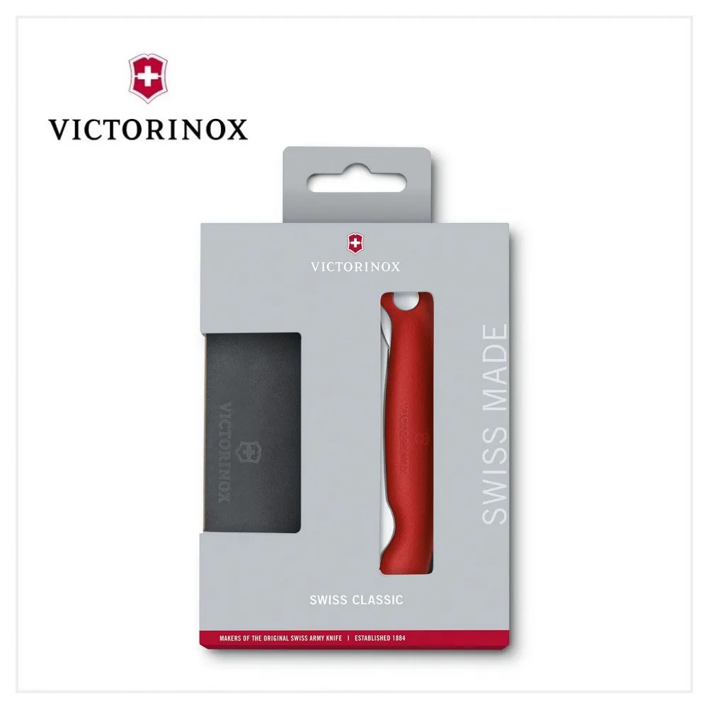 VICTORINOX Classic Alox 2020年限量版 藍 瑞士刀/小型萬用刀 84V0.6221.L20 歷史價格詳細信息