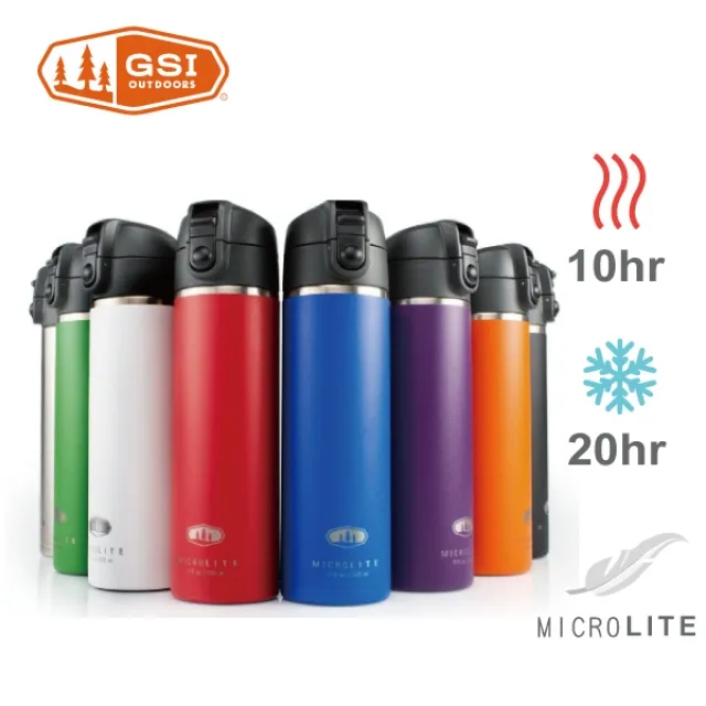 【美國GSI】不鏽鋼真空露營杯-444ml 歷史價格詳細信息