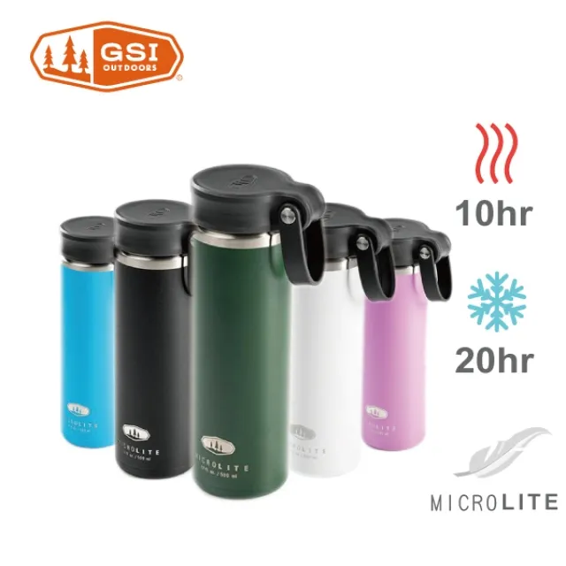 【美國GSI】不鏽鋼真空露營杯-444ml 歷史價格詳細信息