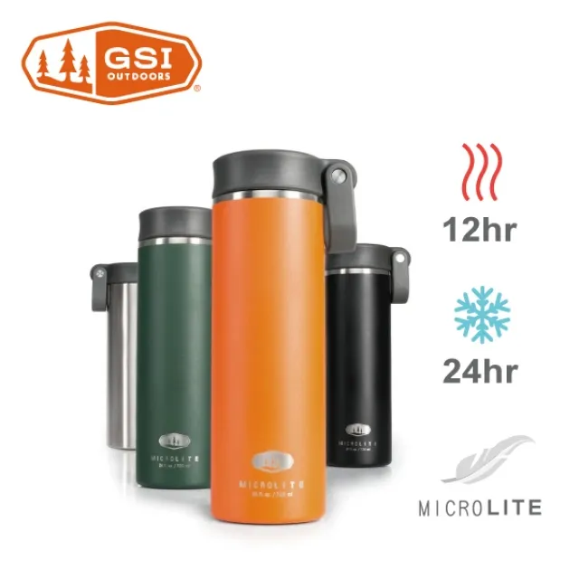 【美國GSI】不鏽鋼真空露營杯-444ml 歷史價格詳細信息