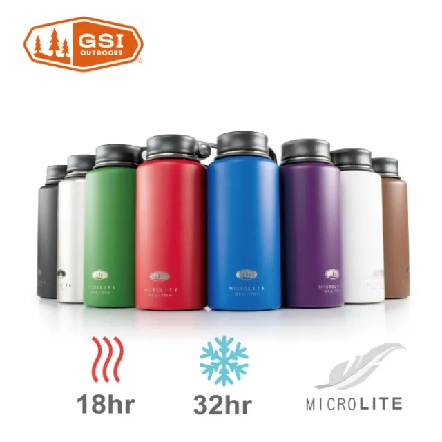 【美國GSI】不鏽鋼真空露營杯-444ml 歷史價格詳細信息