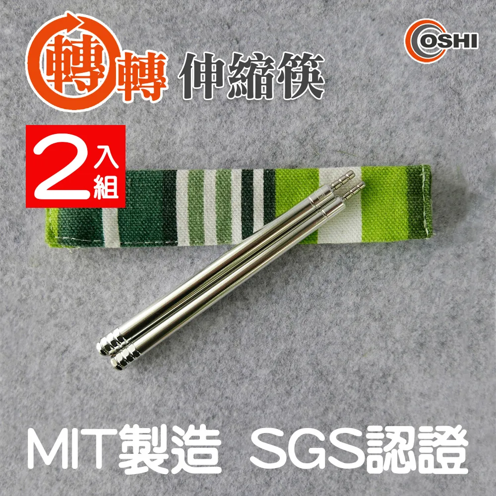 歐士OSHI 視訊溝通卡-雙面 舉手字卡 歷史價格詳細信息