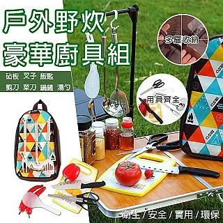 8件不鏽鋼粉刺夾套裝(挑痘針 黑頭粉刺 清粉刺 去粉刺 拔粉刺 痘痘棒) 歷史價格詳細信息